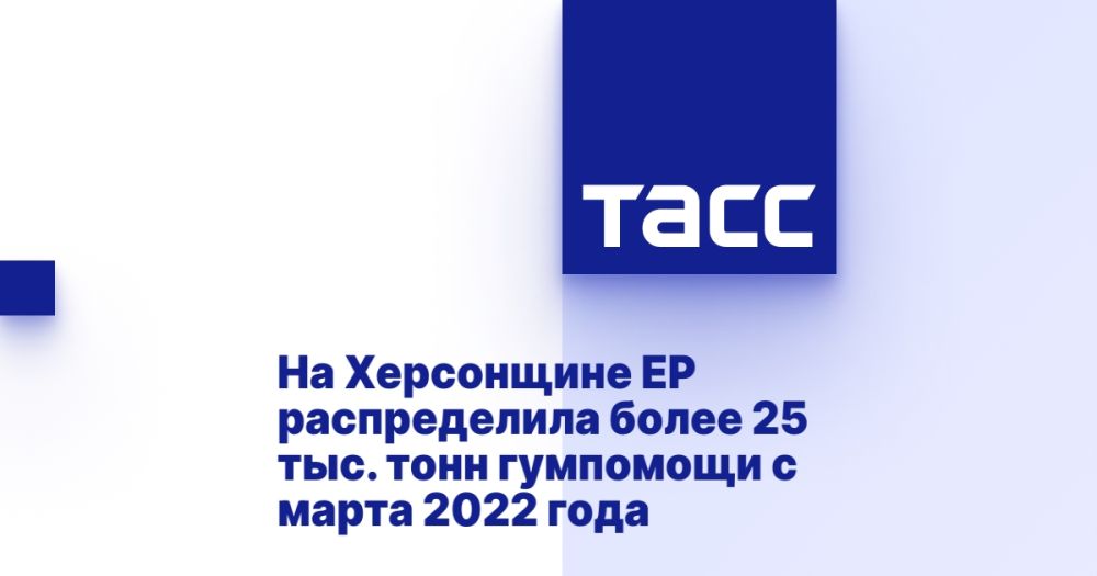�� ���������� �� ������������ ����� 25 ���. ���� ��������� � ����� 2022 ����