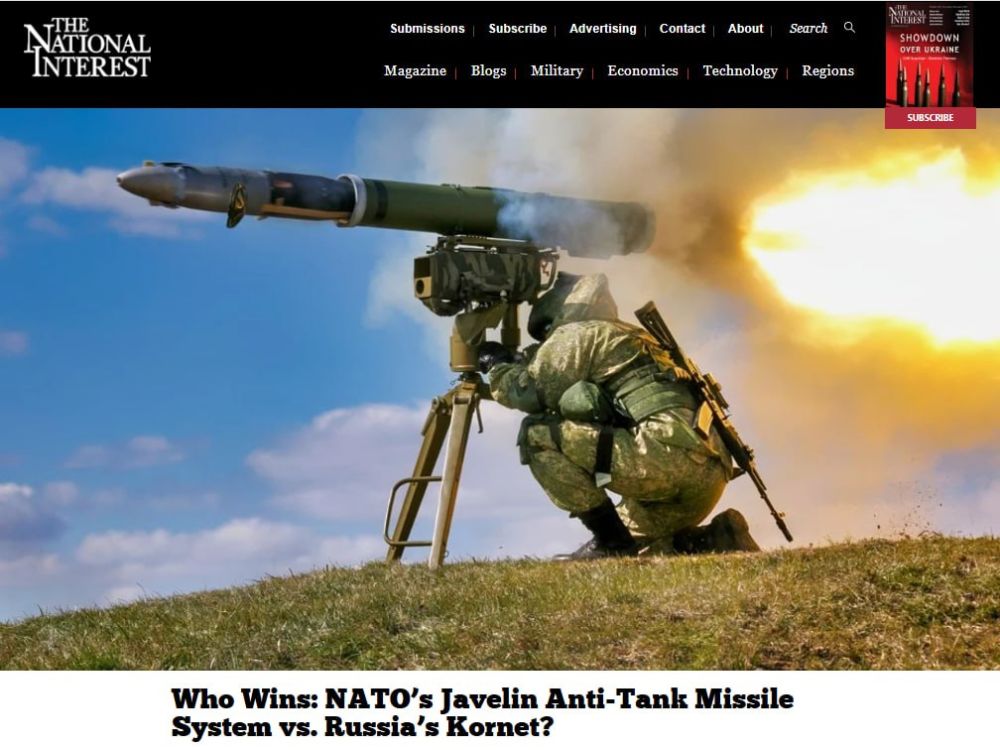 ���������� ��������������� �������� �������� (����) ������� ����������� ������������ �� ������� � ������ �������� ������� ������ ������������ ���� Javelin