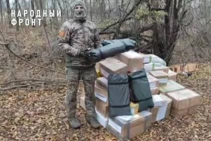 �����-��������� �������� �� ���������� ����������� �� �������