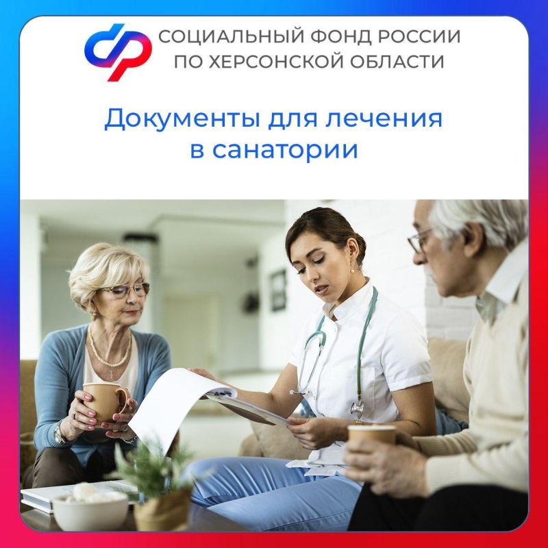 ����� ��������� ����� ��� ��������� ������� �� ���������-��������� ������� � ���������� �������