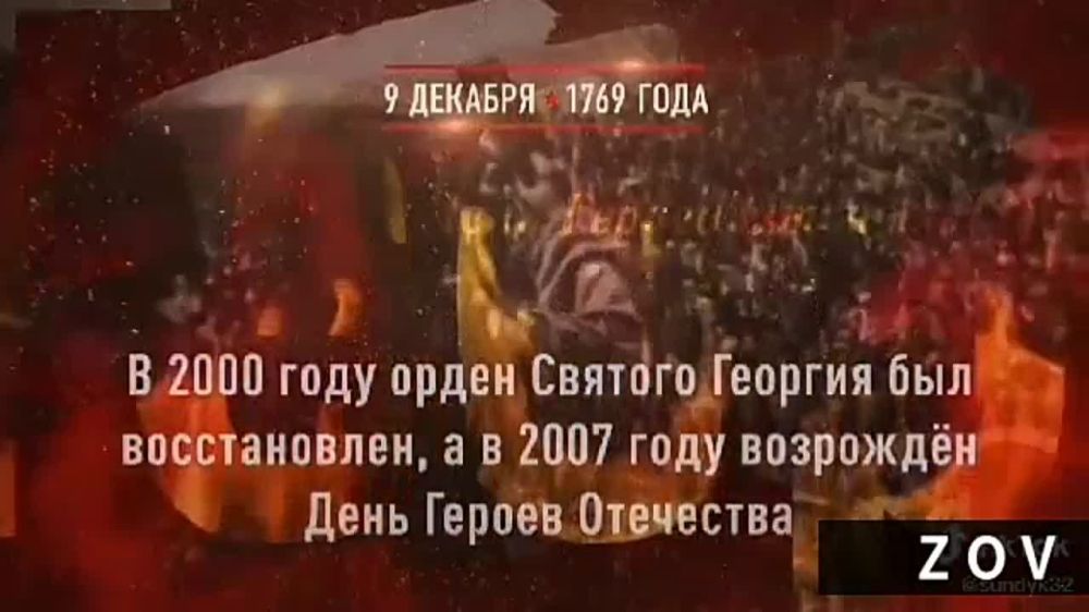 � ���� ������ ���������, ��������!