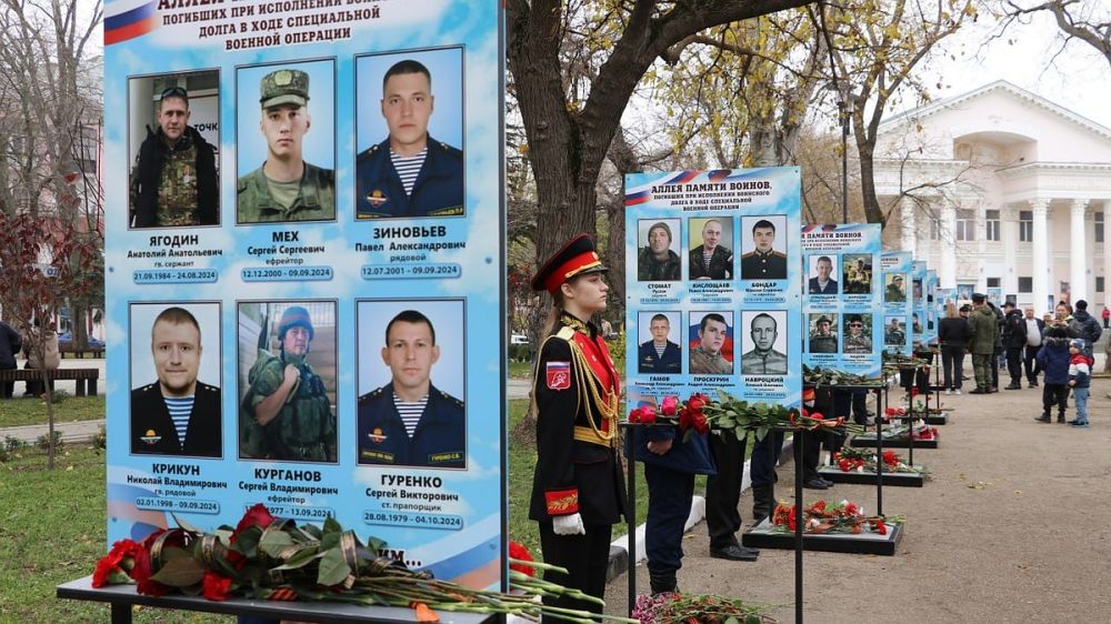 ����� ������ ����� ��� ������� � ��������