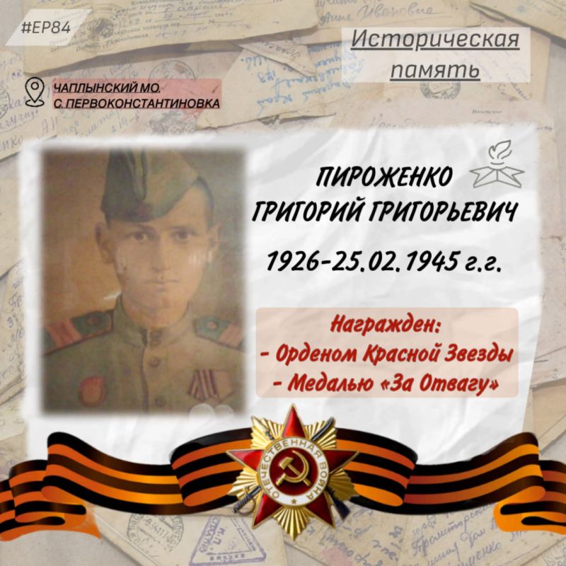 9 ������� � ������ ���� ��� ����� ������!