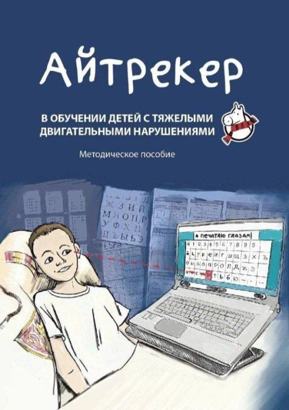 ��������� ���� ����� ��������� ������������� ������� ���������