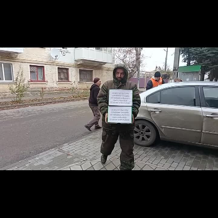 �� ���, ��� ����� ������