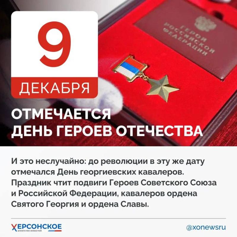 ���� ������ ��������� � ��������, ����������� ��������, ������, ��������� ����� ������ �����