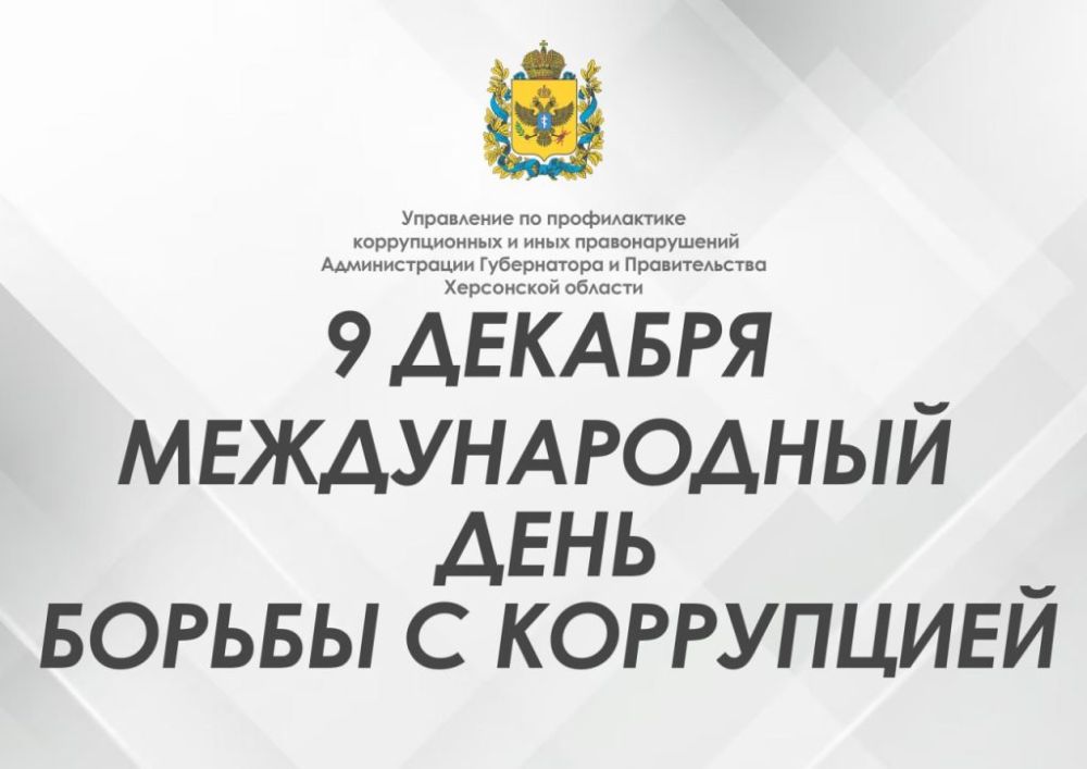 ������������� ���� ������ � ����������