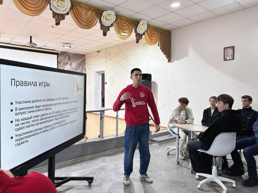 ���������� ��������� ������� ������� � ��������� �� ���� "������� � ����� ���������"