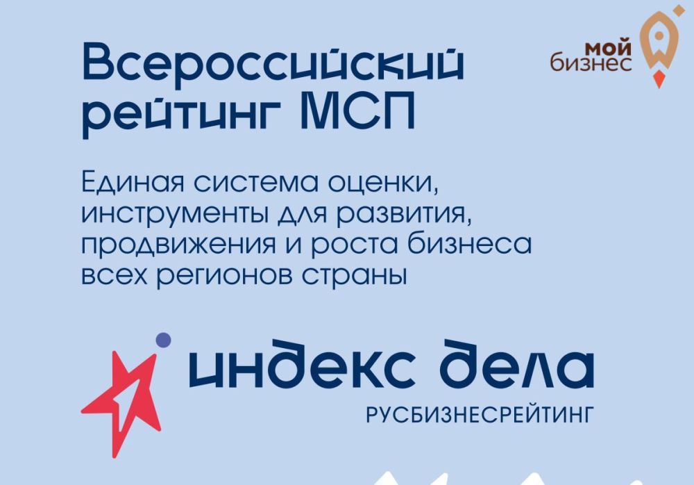 ����� "��� ������" ����������� � ������� ������������� �������� ��������� ������ � �������� ������������������� ������� ����