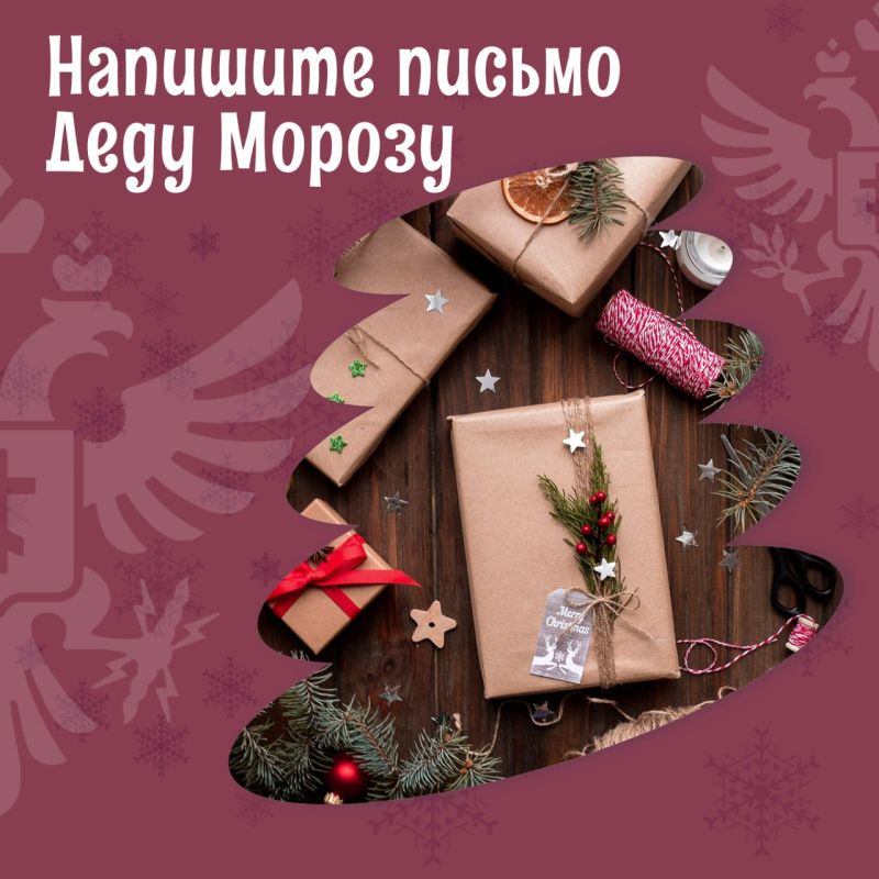 ����������� ����� ���� ������ ��� ����� � ��������� �������