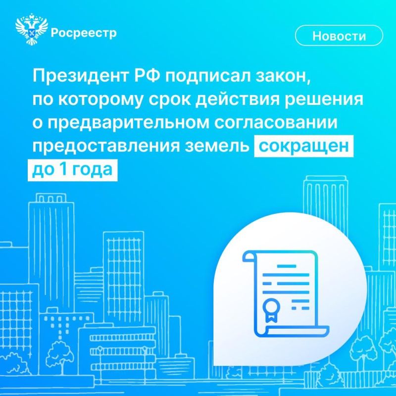 ���� �������� ������� � ��������������� ������������ �������������� ���������� ������� ���������