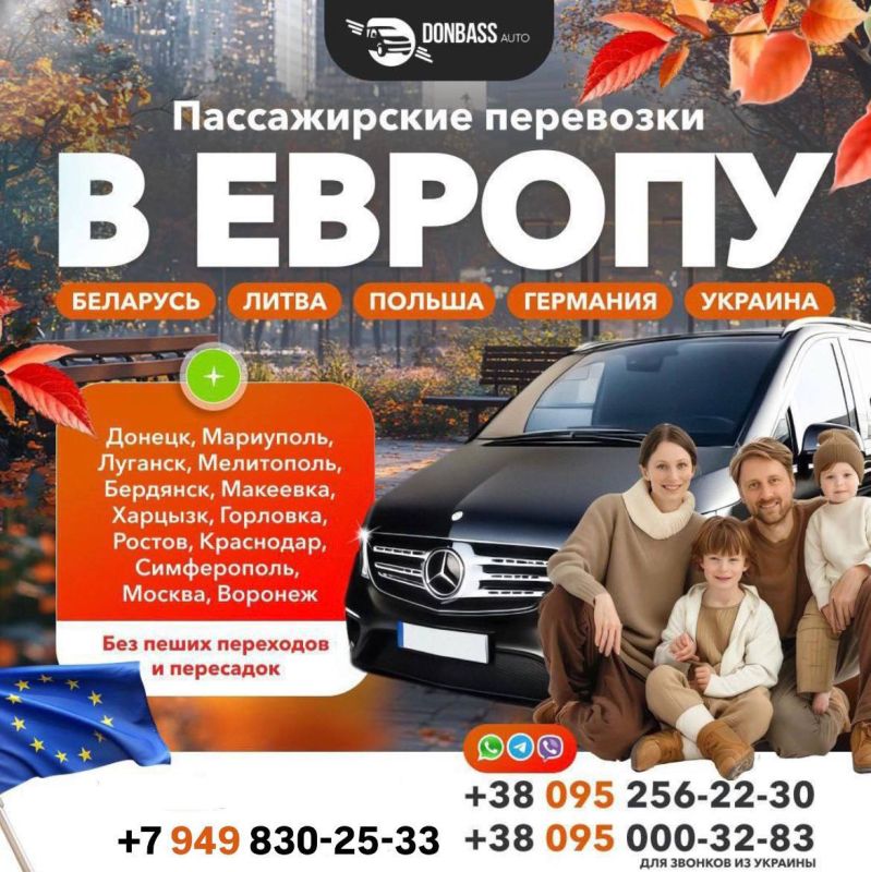 ���������� ������������ ���������