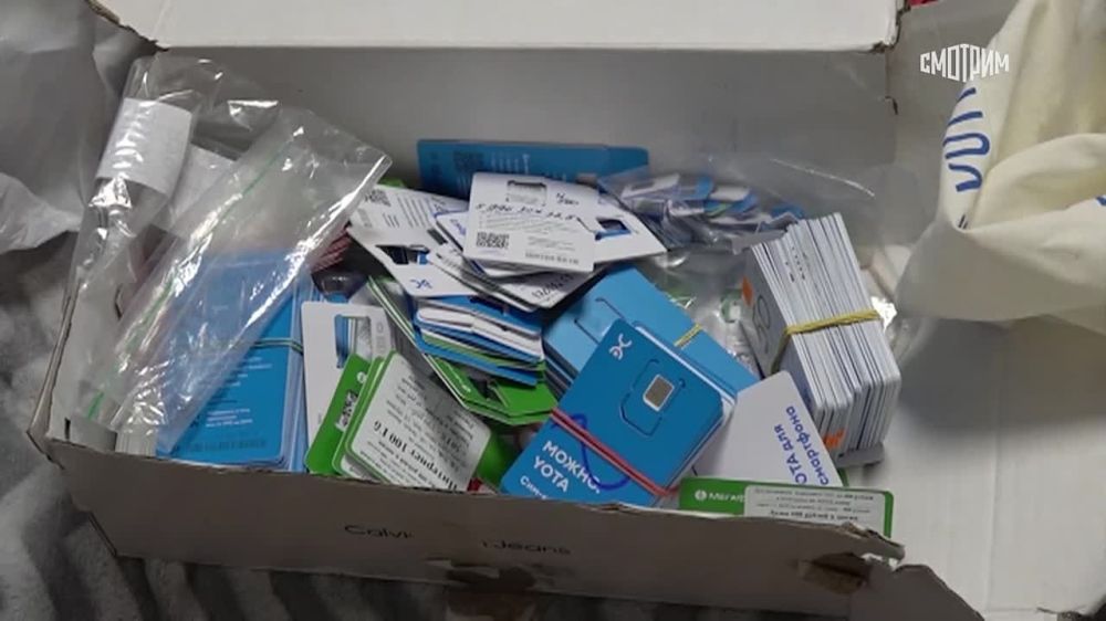 ��� ������� � ������ ������������� ���� ����-�������, ���������� � ��������� ���-�������� ������� ������, ���������� Milton Group �����������