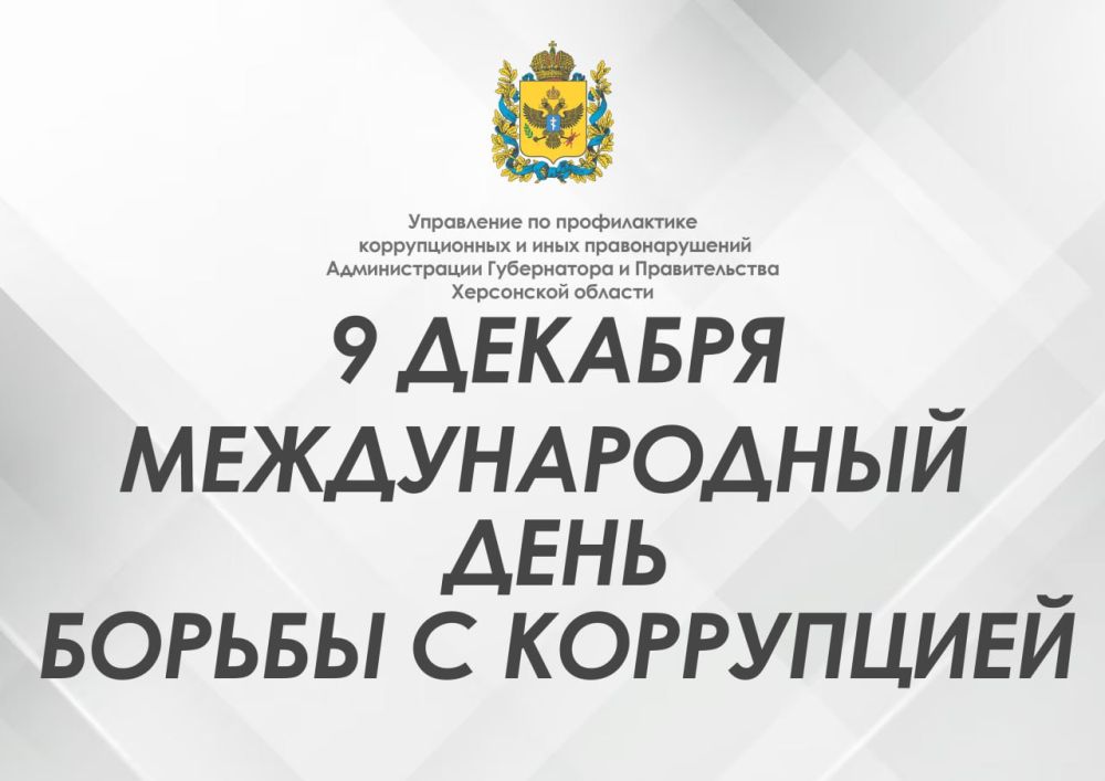 ������������� ���� ������ � ����������