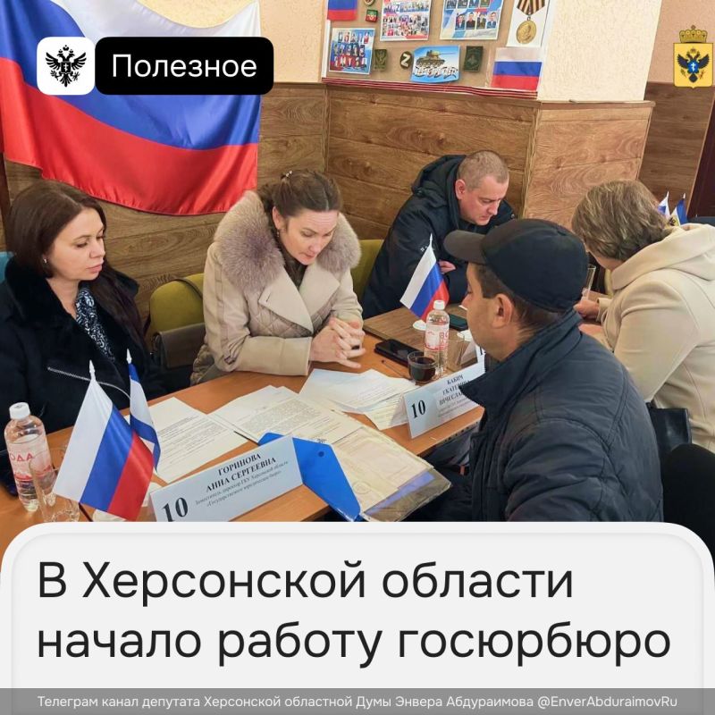 ����� ����������: � ���������� ������� ������ ������ ��������������� ����������� ����, ��������������� ���������� ����������� ������ ����������� ���������� �������