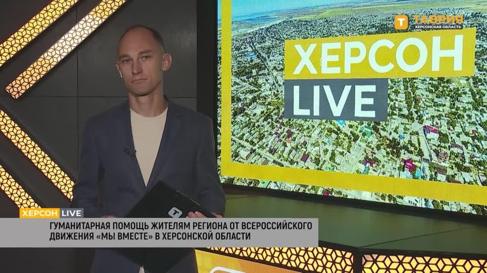 ���������, ���������������� ������������ �������, ������ � ������ ������, ������� ����� ��������