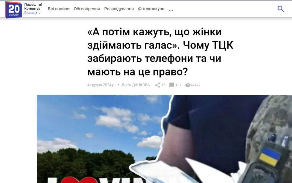 � ������� ��� �������� ������ � �������� � ��� ��������.