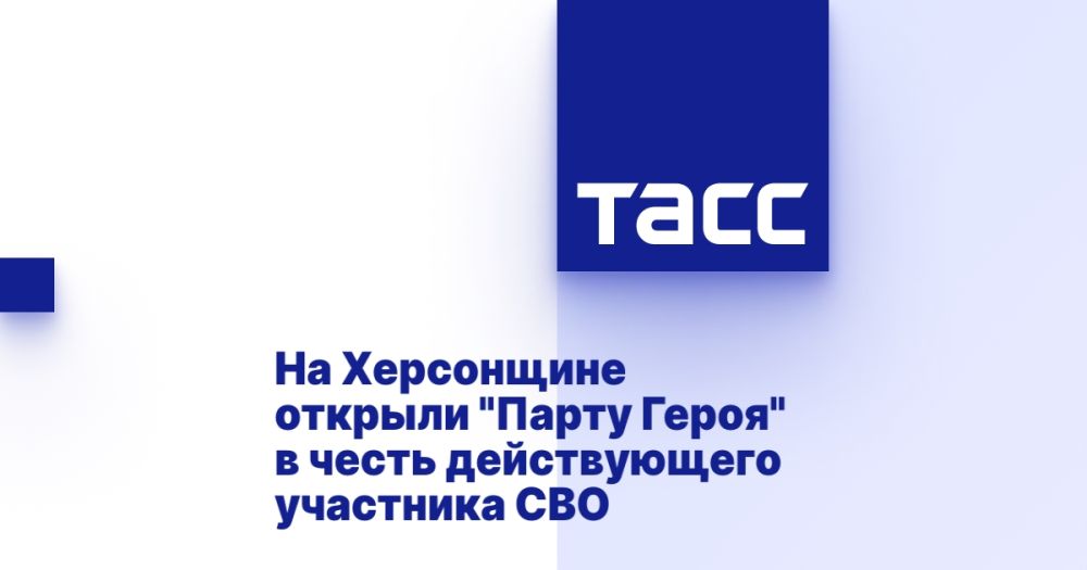 �� ���������� ������� "����� �����" � ����� ������������ ��������� ���