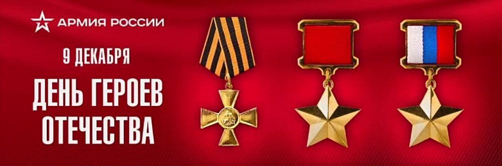 ��������� �������� � �����