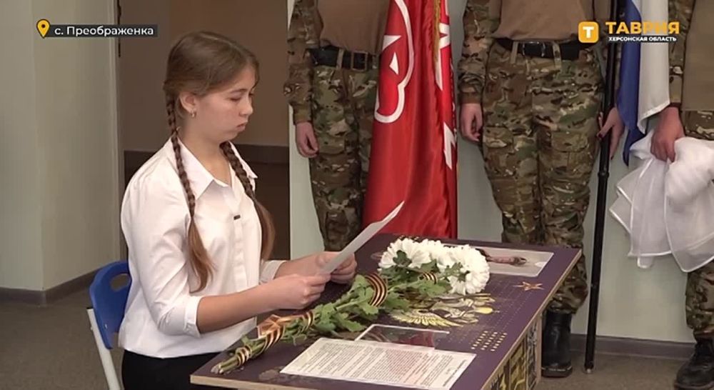 � ��������� ����� ������������� ������ ������� ��� "����� �����"