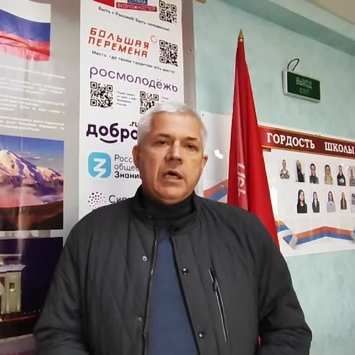 �������� ����������������� ����� ������� ������������� ���������-�������� �� ���������