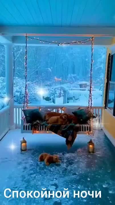 ���� �������� ������ � ������ ����, ������!