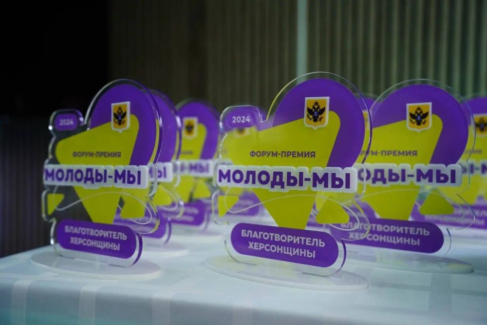 � �������� ����� ������ �����-������ "������-��", ����������� ������ � �������� ��������� ����������