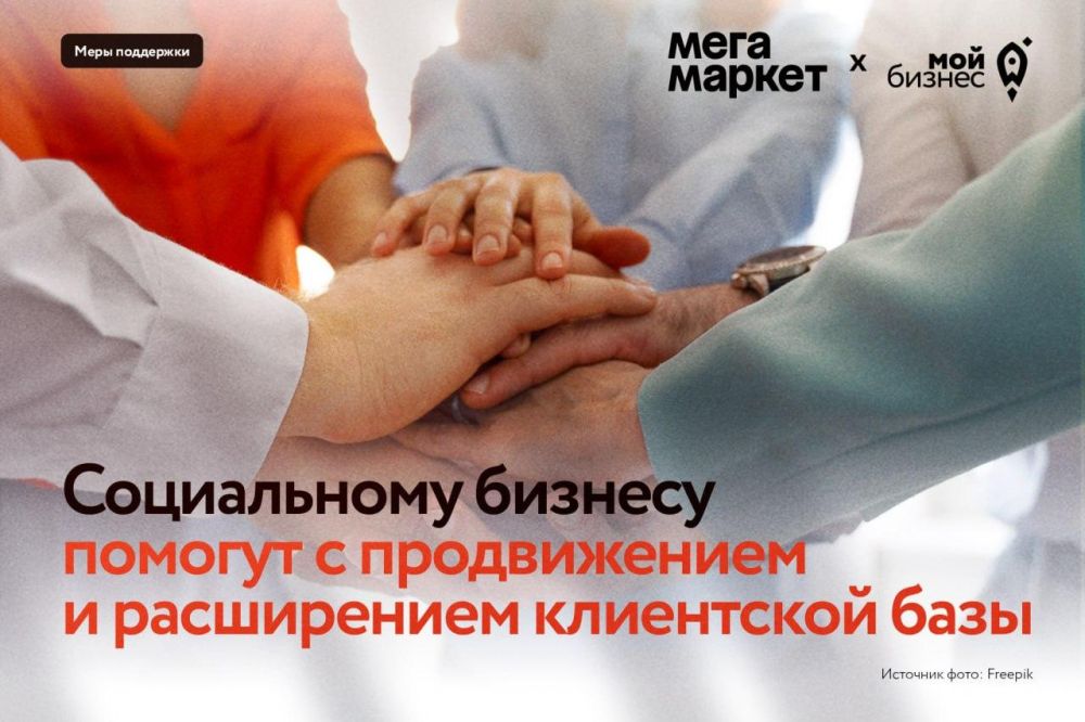 �������� ���, ��� ��������