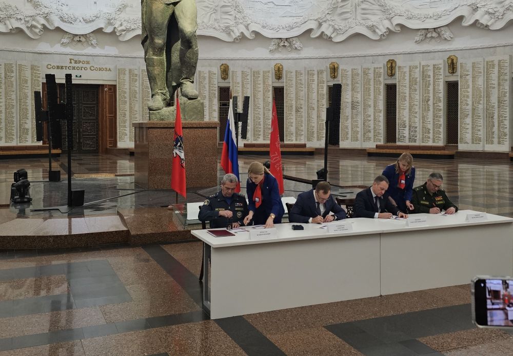 � �������� ��������� ����� ����� � ������������ ����� ������ ������� ������������