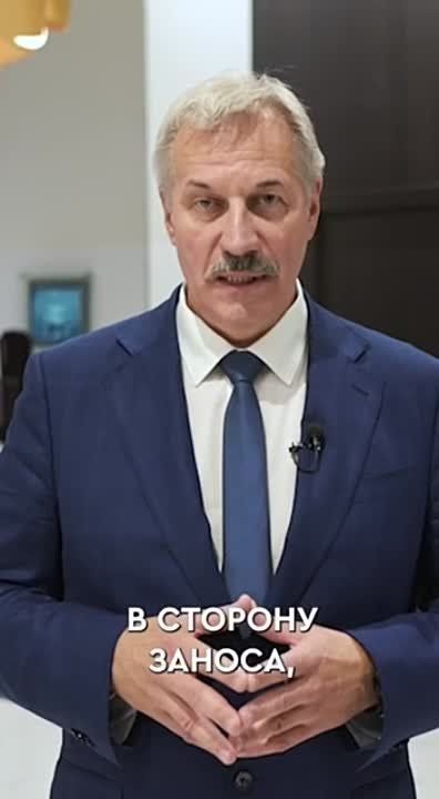 ��� ������, ���� ���������� �������