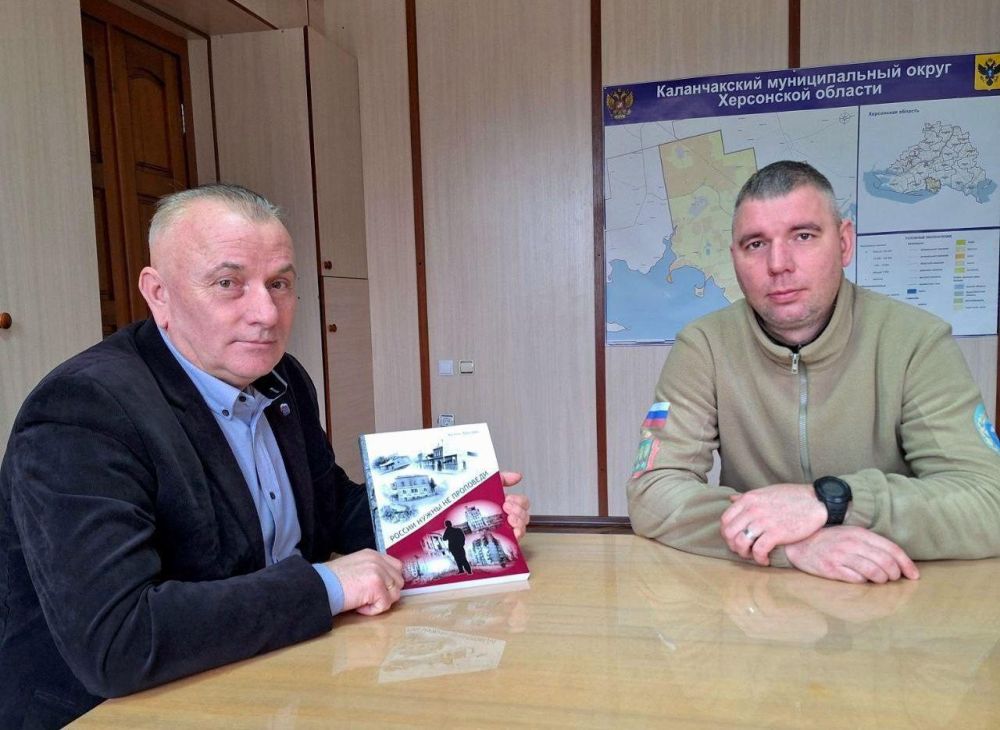 ������� ����� ������������� �� ����� ������������ � ������� ��������������� ������� �������