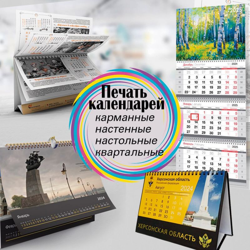 ������ ������� ��������, �������� �����, ����������� �������� ������