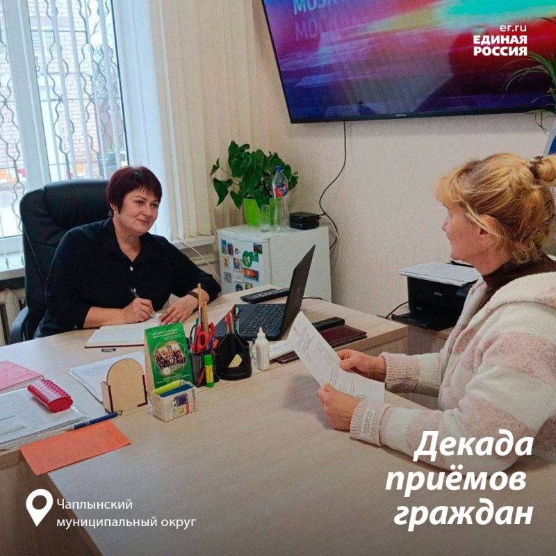 �� 10 ���� ������� ������� ����������� ����� 700 ��������� ������� ���������� �������