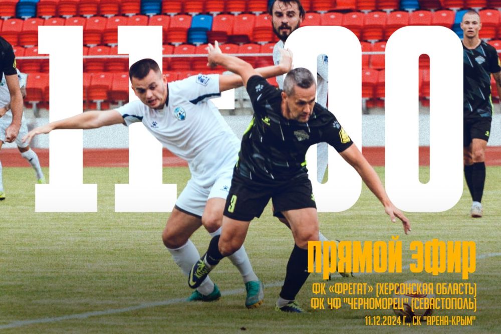 ���������� ������� ���������� ������� � ������ ����������� ���������� �� ���� �������� "�����-����" � ���������