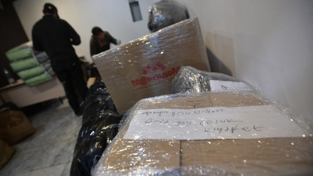 ��� ����� ������������ ������ �� ���� ��������� � ���������� �������