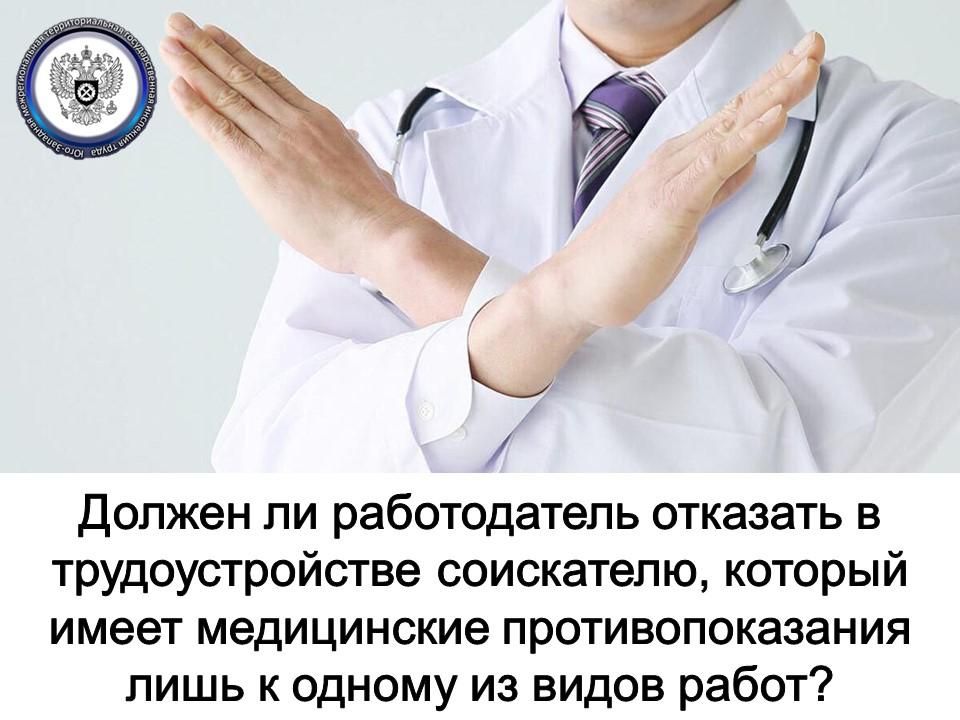 ��� ��������� ������������: ��������������� ���������� � ������������ ������������������