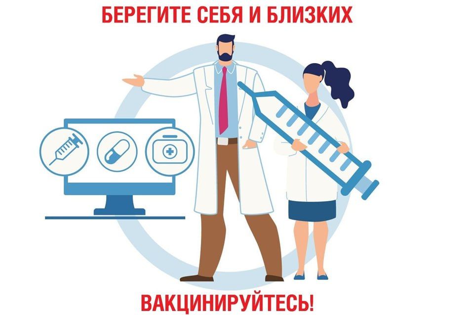 �� ������������������ �������� �� �������������� �������, ���� � COVID-2019