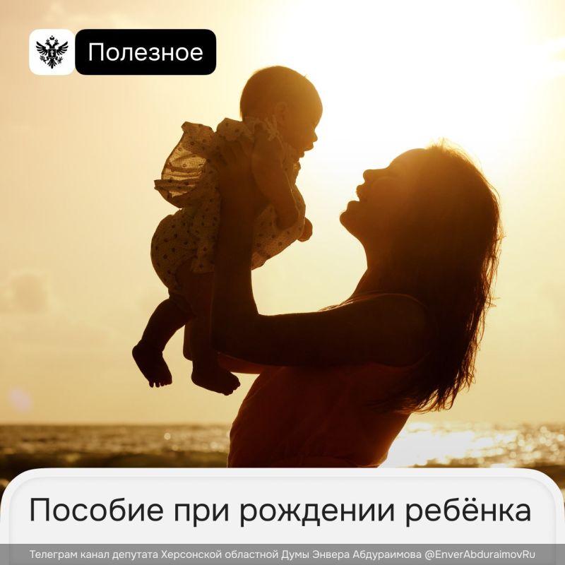 ����� ����������: � ���������� ������� 725 ����� � ������ ���� �������� �������������� ������� ��� �������� �������