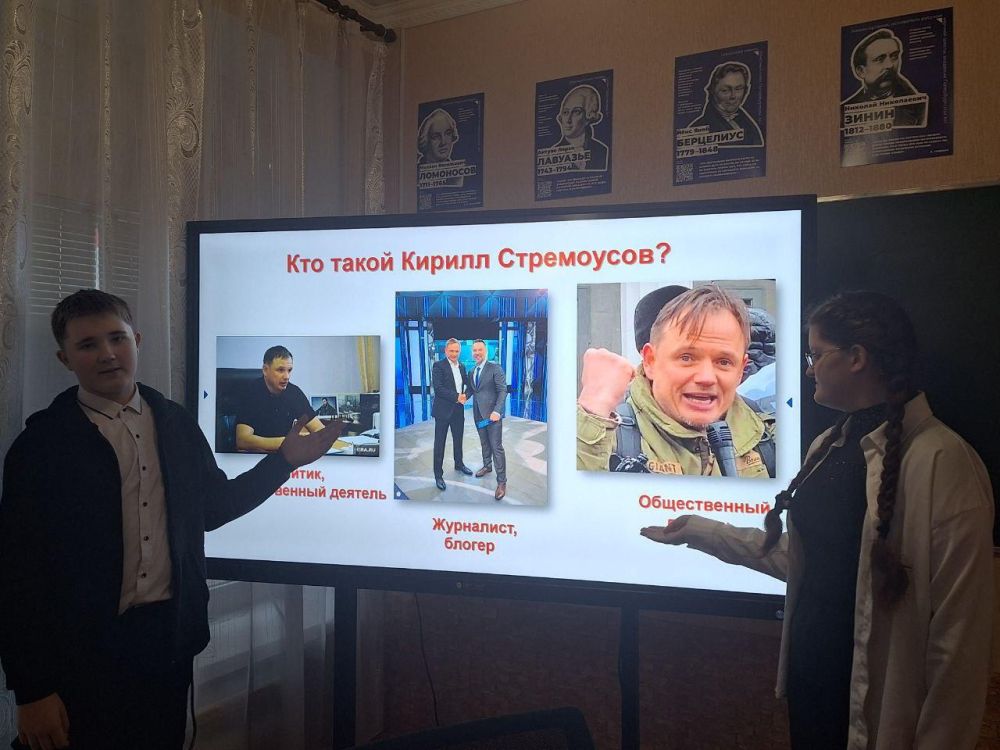 ����� �������� � ����������� � ���������� �����