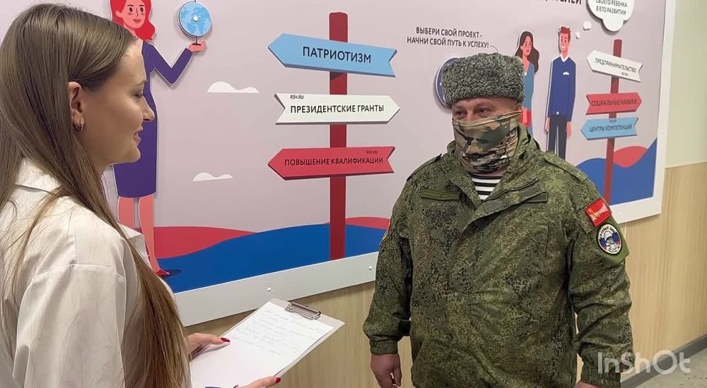 � ���������� ����� �4 ����������� �������������� ������ ���������� ������������� �����������, ����������� ��� ������ ���������