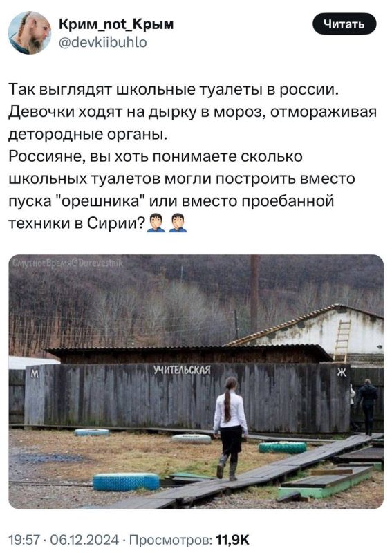 �� ��� ��� ��������!)