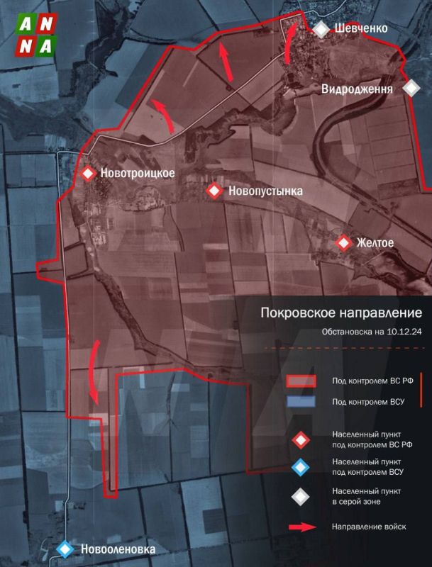 ��� ���������� �� ���������� ����������� � ���? �������� ���������� �� @anna_news