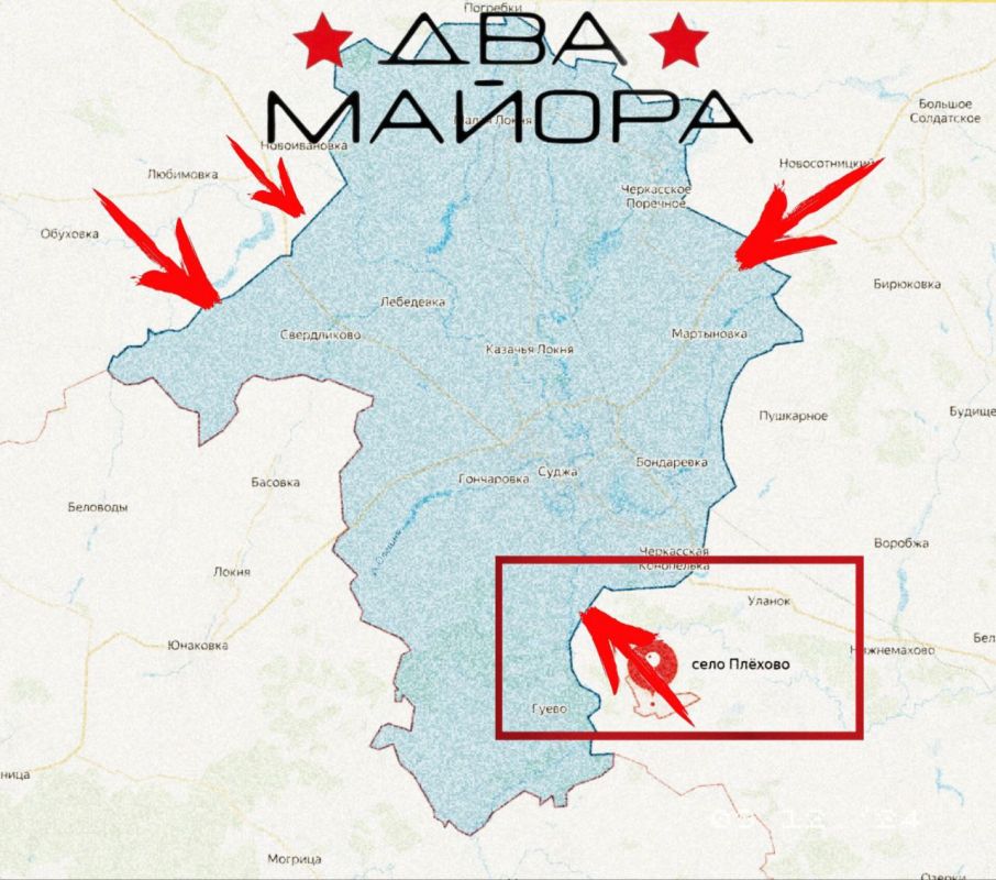 ��� ������: #������ �� ���� 10 ������� 2024 ����