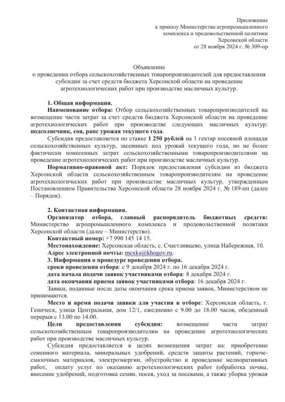 ������� ������ ��������� ��� ��������� �������� �� ���������� ������������ ��� ������������ ��������� �������!