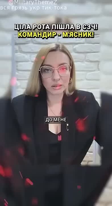 � ����������� ������� �����: ����� ���� 117 ������� ��� �������� ���� �������