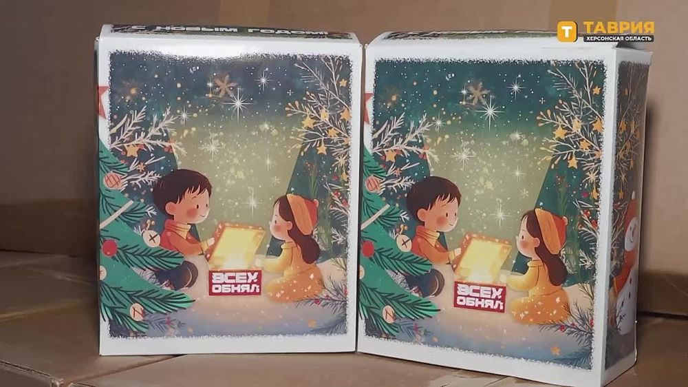 ����������������� ���� "���� �����" �������� ������������ ������ ����� �� ����� ���������� ��� � ������������������ ����������