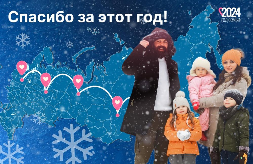 ��������������� � �������� ��������� �������������!