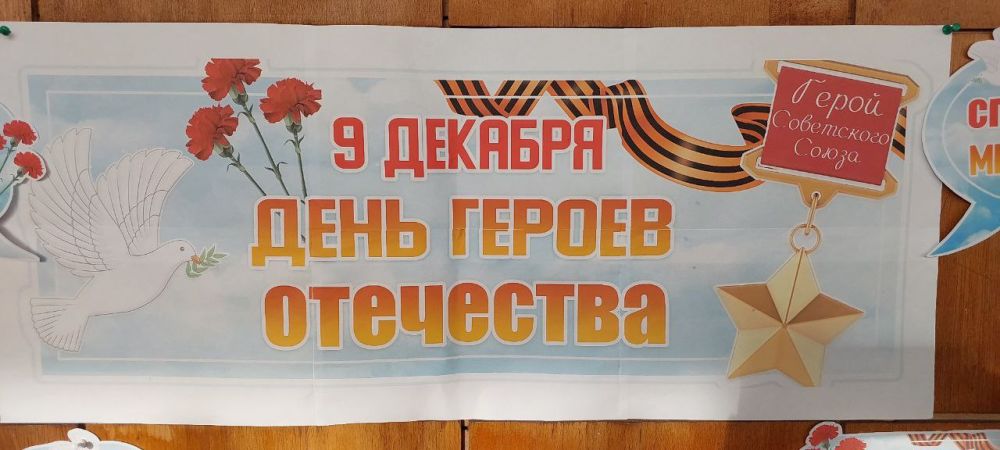 � �������� ������������ ���-������ - �����������: "������� �����", ����������� ��� ������ ���������