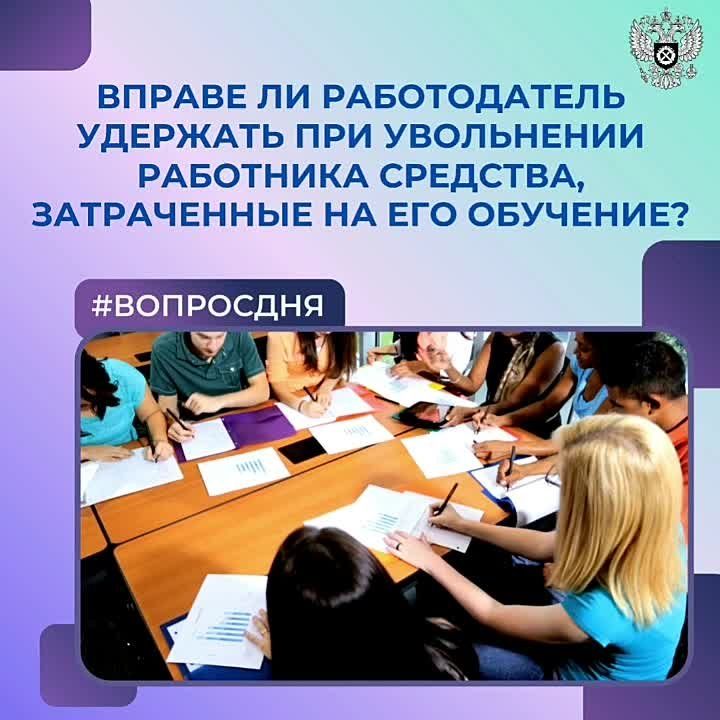 ������� ���������, ������ �� ������������ �������� ��� ���������� ��������� ��������, ����������� �� ��� ��������