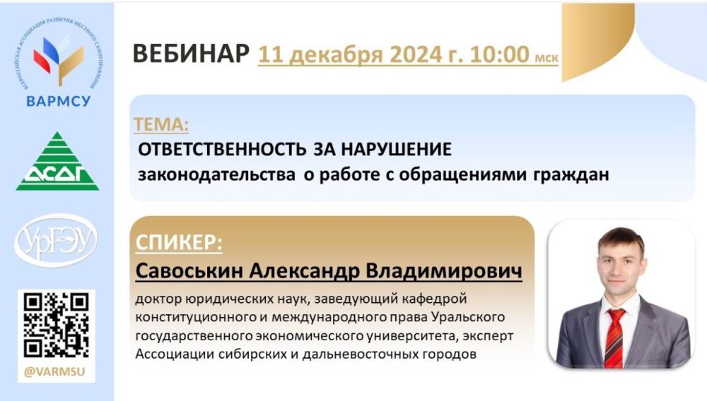 ������ ��������� � ����������� ��������� � ��������������� ������� � ��������� ��������������� ������������� ������������� ������� ������� ���������������� �� ��������� ���������������� � ������ � ����������� ��������